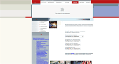 Desktop Screenshot of hardfacing.btmpe.com